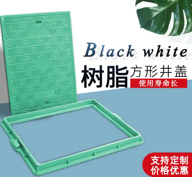 巫溪树脂复合电力方井展示